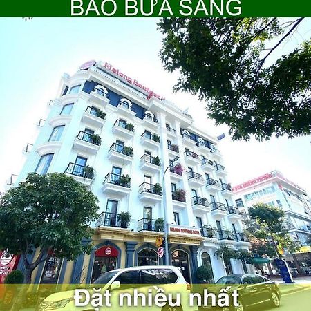 Halong Boutique Hotel Ha Long Esterno foto